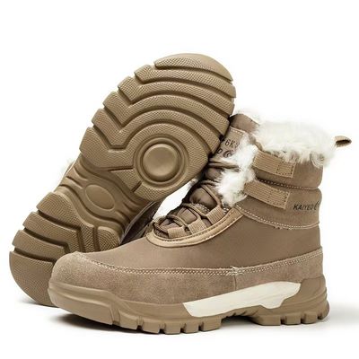 acheter Bottes de travail de sécurité isolées en laine de cuir de chameau à mi-coupe de 6KV online manufacture