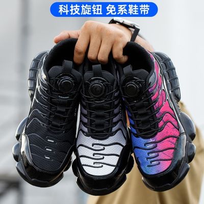 acheter Des chaussures de sécurité unisexes en tricot volant en microfibre avec semelle en TPU et bouton pivotant online manufacture