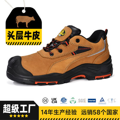 acheter Chaussures de travail en cuir de vache pour protection industrielle online manufacture