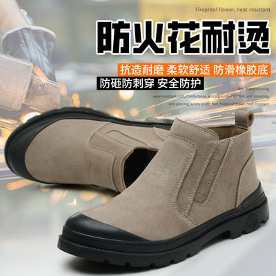 acheter Chaussures de sécurité à suède unisexe à semelle moyenne en kevlar pour le travail anti-proof online manufacture