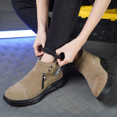 acheter Chaussures de sécurité en semelle de caoutchouc pour unisexe online manufacture