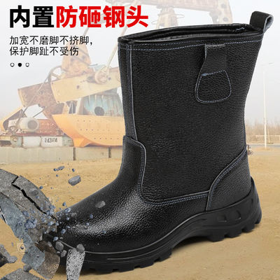 acheter Chaussures de sécurité à semelle intermédiaire en kevlar en cuir de vache en cuir authentique online manufacture