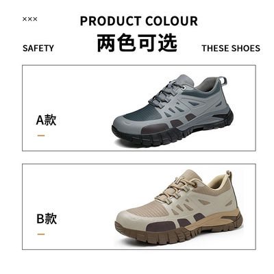 acheter Chaussures de sécurité électriques pour hommes isolées 6kv avec Kevlarr anti-poignard online manufacture