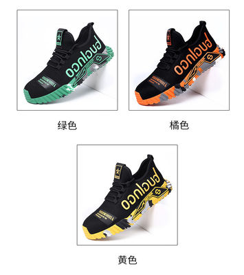 acheter Chaussures de sécurité respirantes en Fly Knit avec semelle intermédiaire en Kevlar, embout en acier standard, semelle en caoutchouc anti-écrasement online manufacture