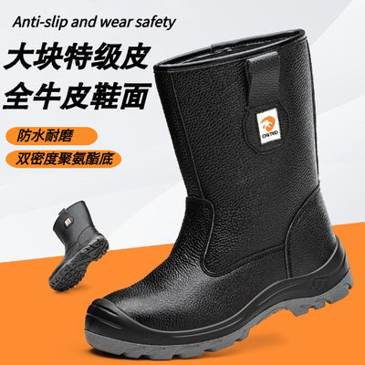 acheter Chaussures de sécurité à semelle PU double densité noires montantes en cuir véritable avec embout en acier online manufacture