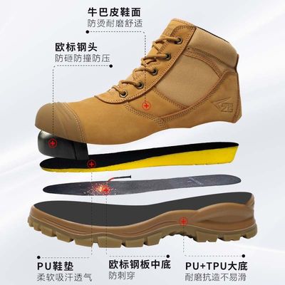 acheter Bottes de sécurité à semelle intercalaire en acier European Standard Bottes de travail à ongles en acier pour la sécurité online manufacture