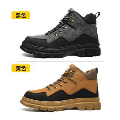 acheter OEM Microfiber Leather Safety Boots  Steel Toe Kevlar Safety Shoes EVA Sole Work Shoes Security Work Boots online manufacture