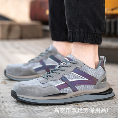 acheter OEM Construction Safety Shoes Suede Pigskin Mesh Work Shoes Steel Toe Anti Smashing Kevlar Rubber Sole Safety Shoes online manufacture