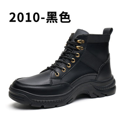 acheter Bottes de sécurité pour hommes avec bottes de travail de sécurité en cuir microfibre Kevlar chaussures de sécurité antidérapantes en caoutchouc chaussures de travail à bout en acier online manufacture