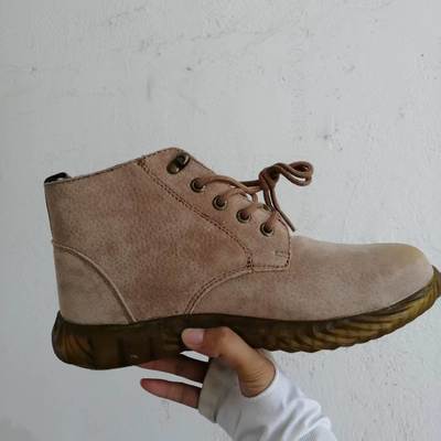 acheter Men's Safety Boots Kevlar Suede Leather Security Work Boots Cowpea Jelly Sole Of Safety Shoes Non-Slip Steel Toe Work Shoes online manufacture