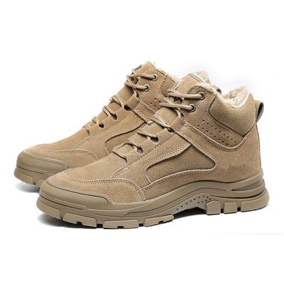 Chaussures de sécurité électrique unisexe jaune chaussures à pieds en acier en plastique durable 6KV
