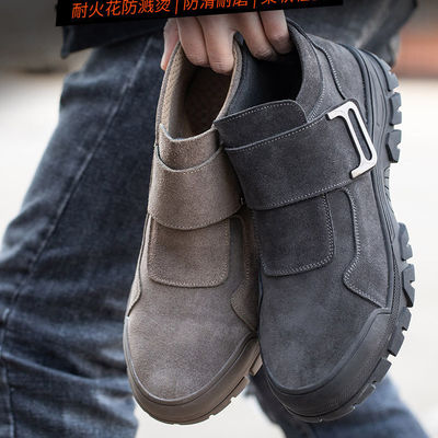 Chaussures de travail en suède unisexe antiproof en kaki gris pour la sécurité industrielle
