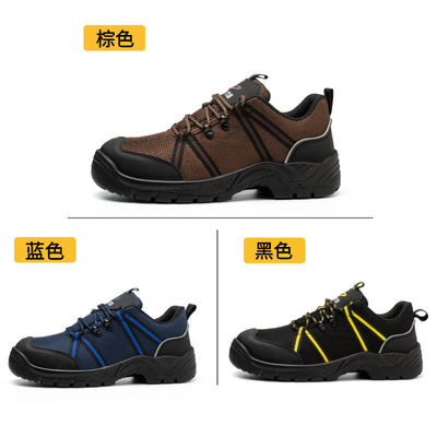 Chaussures à manches de travail en acier