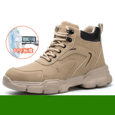 Microfibre + Peau de porc Bottes de travail pour hommes