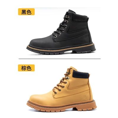 Le cuir en microfibres de blé pour hommes Bottes de travail de sécurité en acier pouce Kevlar semelle intermédiaire anti-poignard