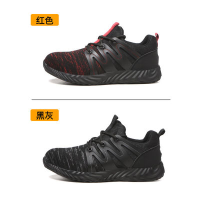 Chaussures de travail respirantes volantes en tricot chaussures de sécurité confortables chaussures de sécurité construction chaussures de travail pour l'été