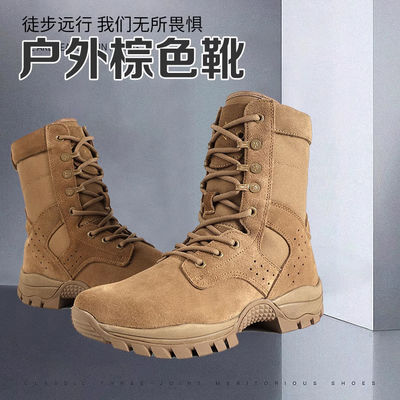 Bottes de travail montantes en caoutchouc pour la sécurité, bottes de sécurité pour le combat tactique et la protection