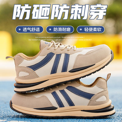 Chaussures de sécurité en cuir microfibre à semelle en caoutchouc OEM avec embout en acier, anti-écrasement, chaussures de travail pour la construction